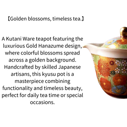 Kutani Ware Teapot Gold Hanazume Kyusu Japanese Ceramic Pot Handmade Made in Japan