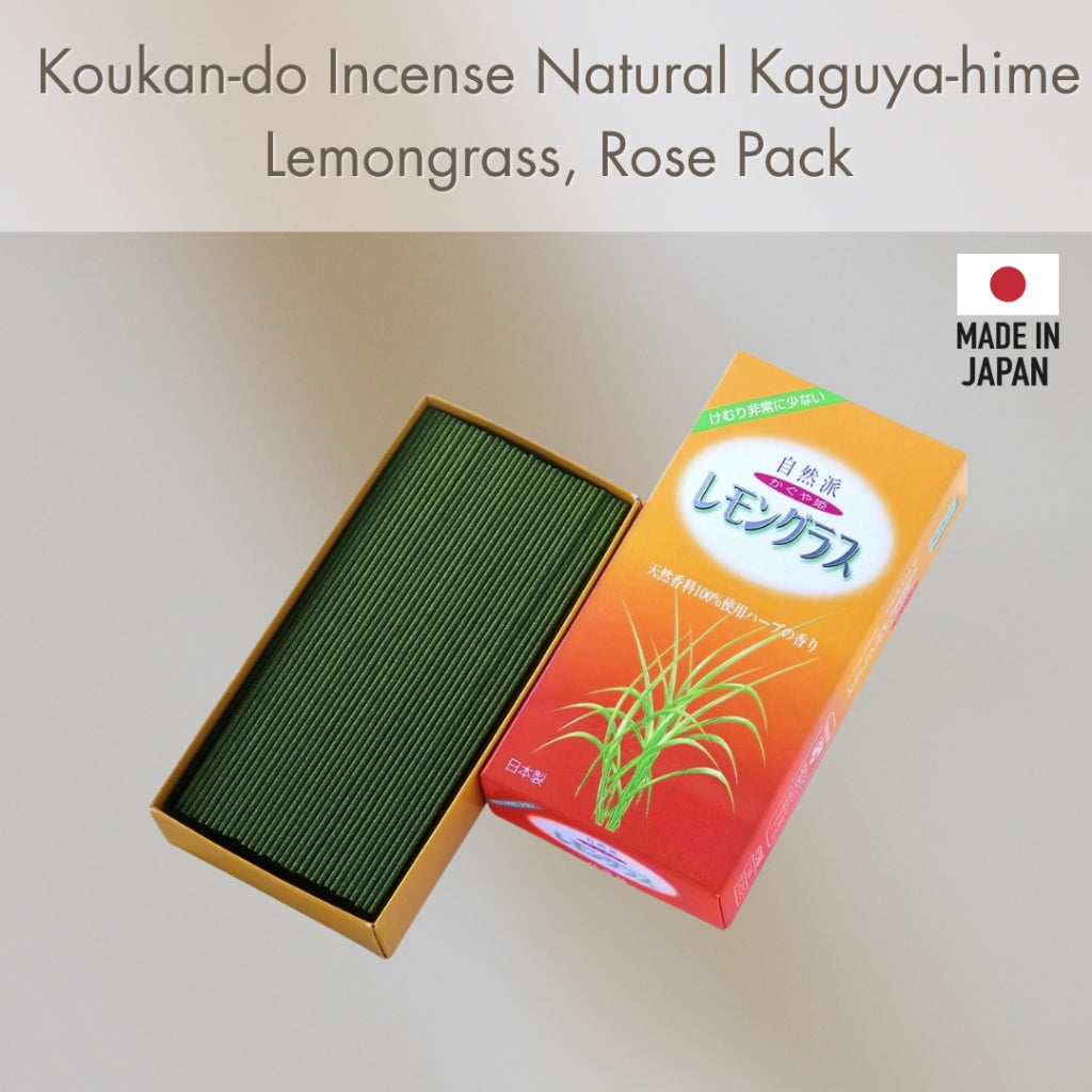 Koukan-do Incense: Natural Kaguya-hime Lemongrass, Rose Pack, Approximately 120g #C-552