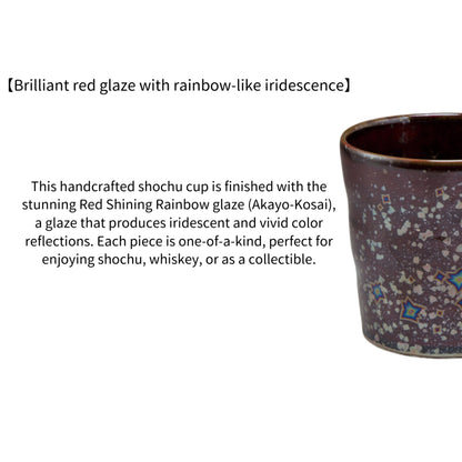 Kyo Ware Kiyomizu Red Shining Rainbow Shochu Cup Japanese Handcrafted Pottery