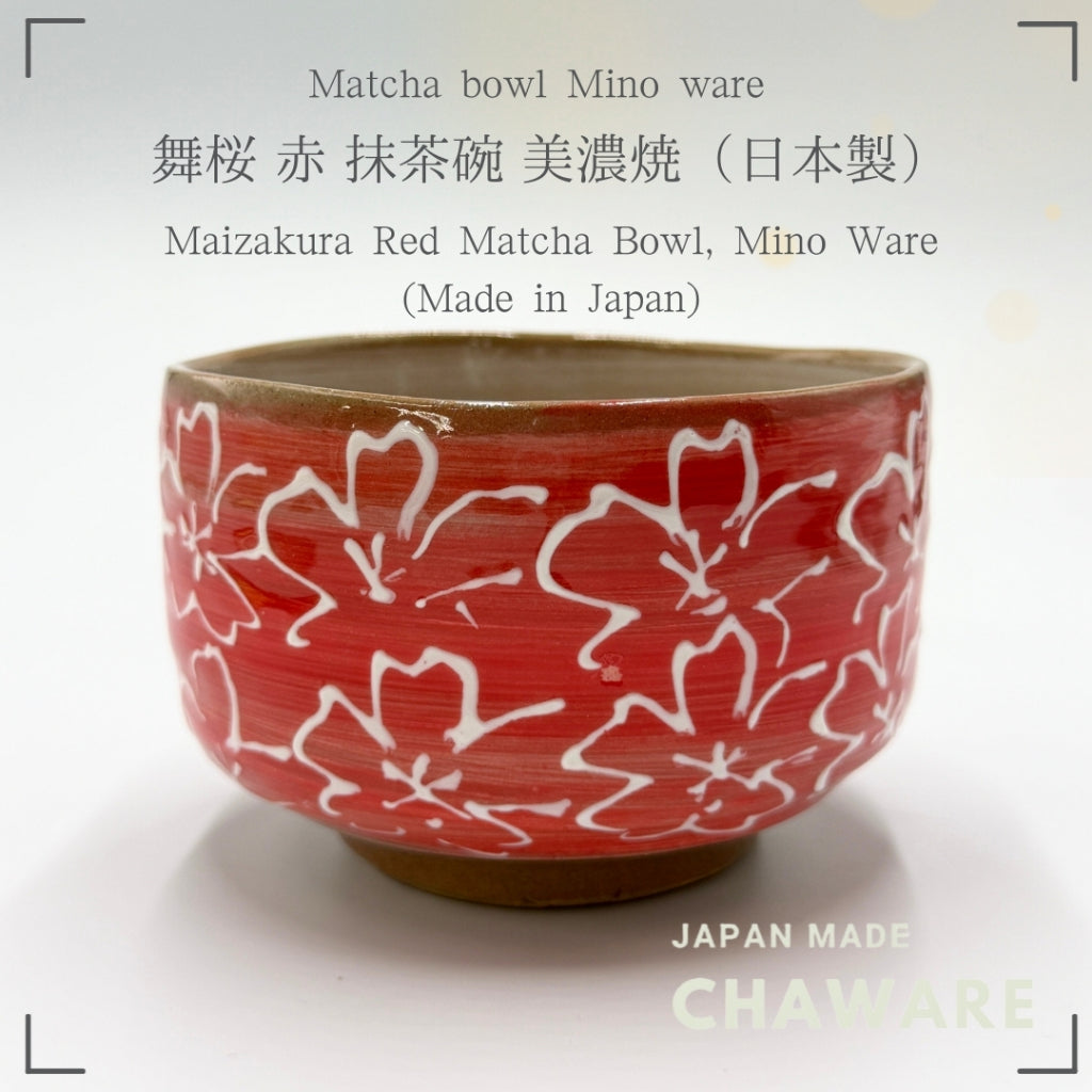 Matcha Bowl Made in Japan – Red Sakura Chawan – Japanese Mino Ware Tea Ceremony Cup