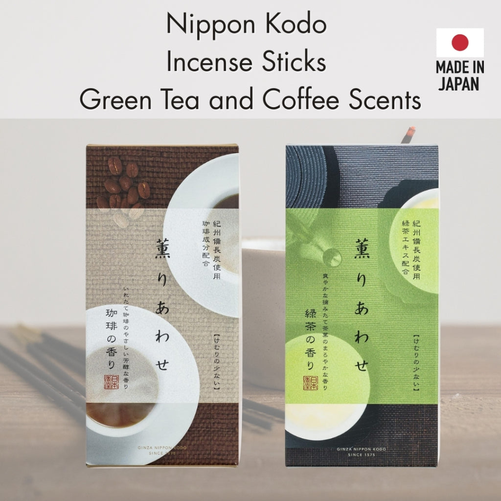 Japanese Incense Sticks - Green Tea and Coffee Scents, 140mm Length, 90g Content, Aromatic Blends