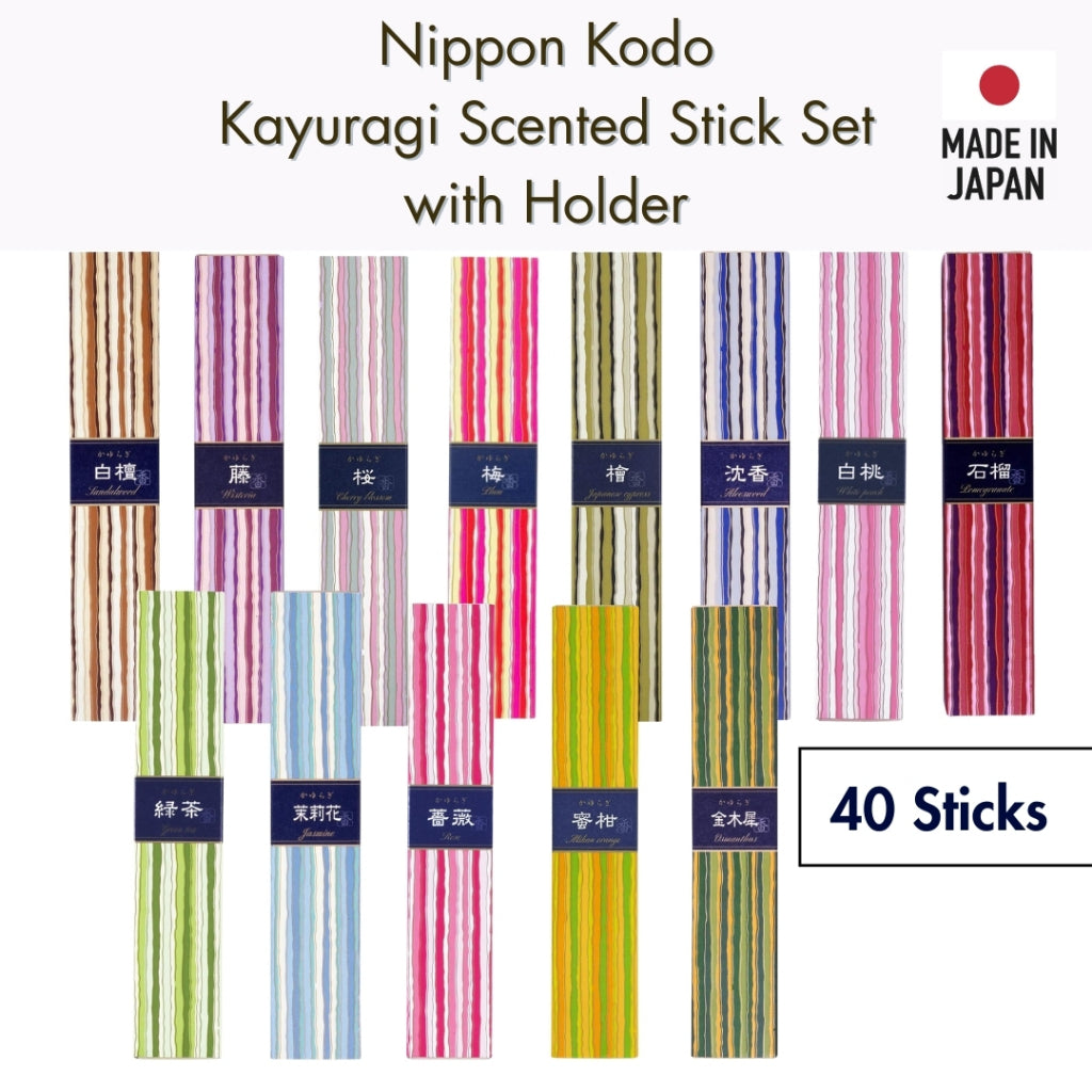 Nippon Kodo Kayuragi Scented Stick Collection with Holder - 40 Sticks per Variety