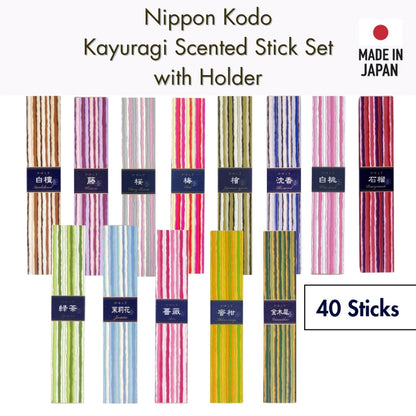 Nippon Kodo Kayuragi Scented Stick Collection with Holder - 40 Sticks per Variety