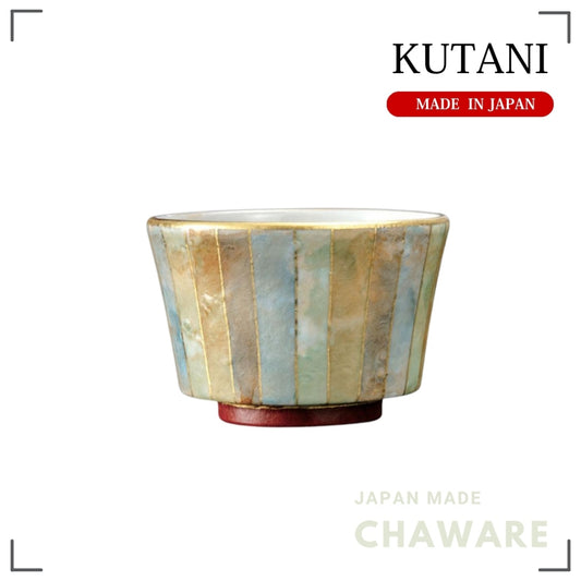 Kutani Ware Sake Cup Colored Gold Decoration Hand-Painted Japanese Ceramic Made in Japan