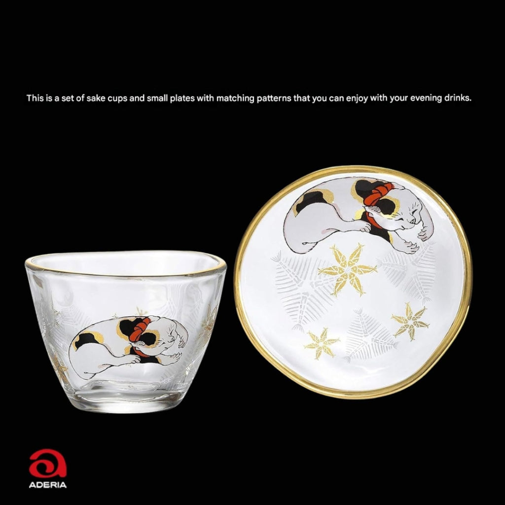 [Made in Japan] ADERIA Edo Cat Sake Cup & Saucer Set - Japanese Made Gift Boxed