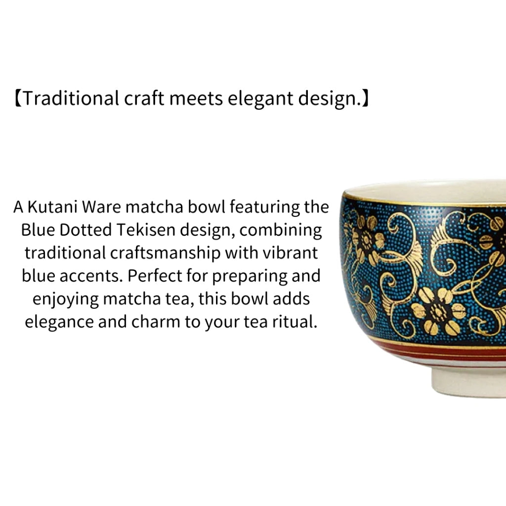 Kutani Ware Matcha Bowl, Blue Dotted Tekisen Design | Made in Japan