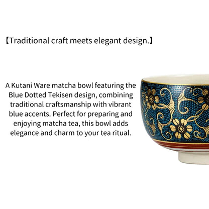 Kutani Ware Matcha Bowl, Blue Dotted Tekisen Design | Made in Japan