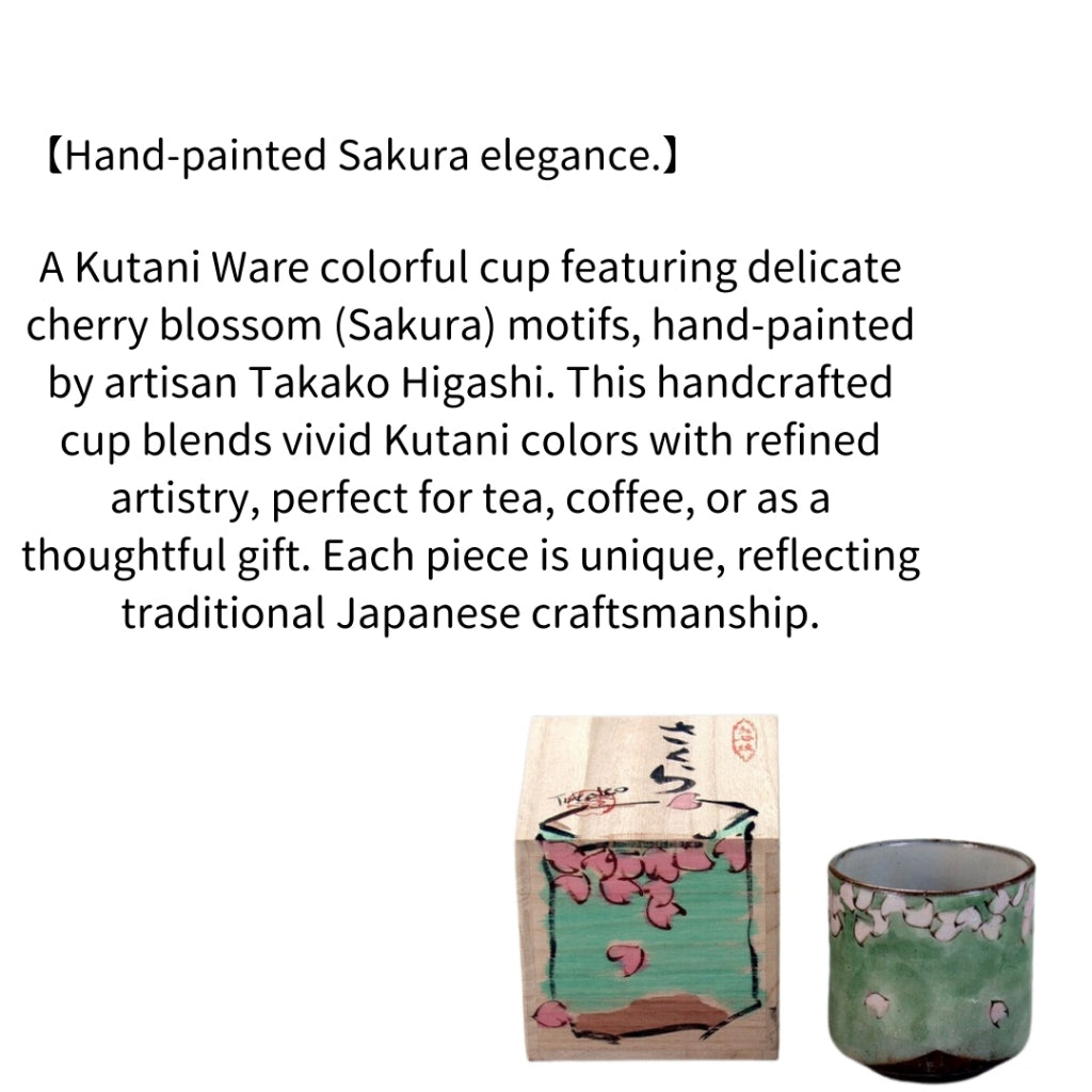 Kutani Ware Colorful Cup "Sakura" by Takako Higashi | Made in Japan