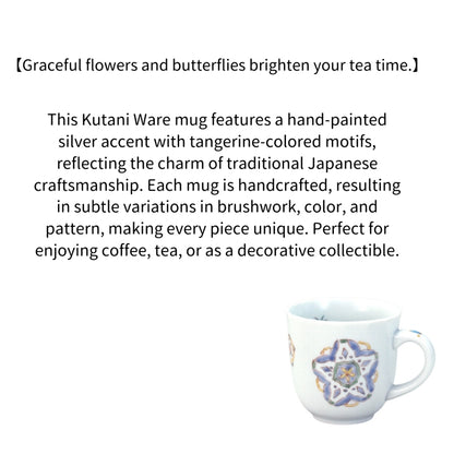 Kutani Ware Mug – Flower and Butterfly Design | Made in Japan