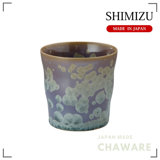 Japanese Flower Crystal Shochu Cup Rust Light Blue Handcrafted Ceramic Drinkware