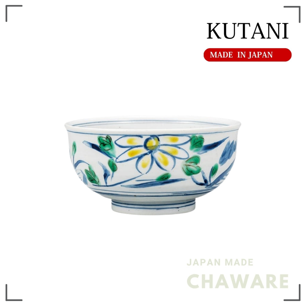 Kutani Ware Small Bowl Ao-Gosuu Blue | Made in Japan