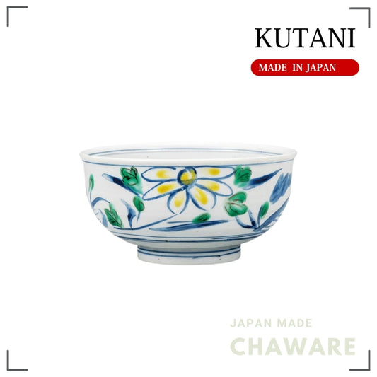 Kutani Ware Small Bowl Ao-Gosuu Blue | Made in Japan