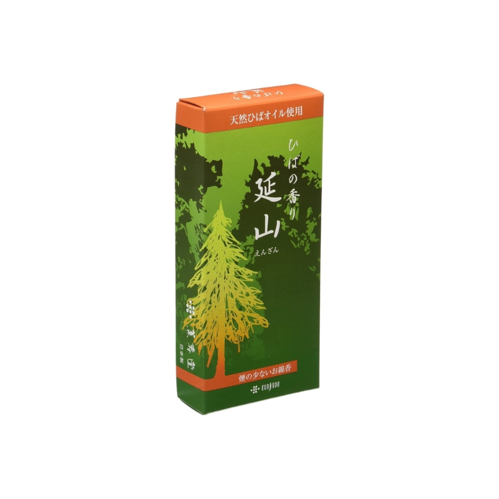 made in japan,
Relaxing Hiba Scent from Densen Mountain, Rose Scented Gift Set, 80g - Perfect for Creating a Calm Atmosphere and Enhancing Your Space.