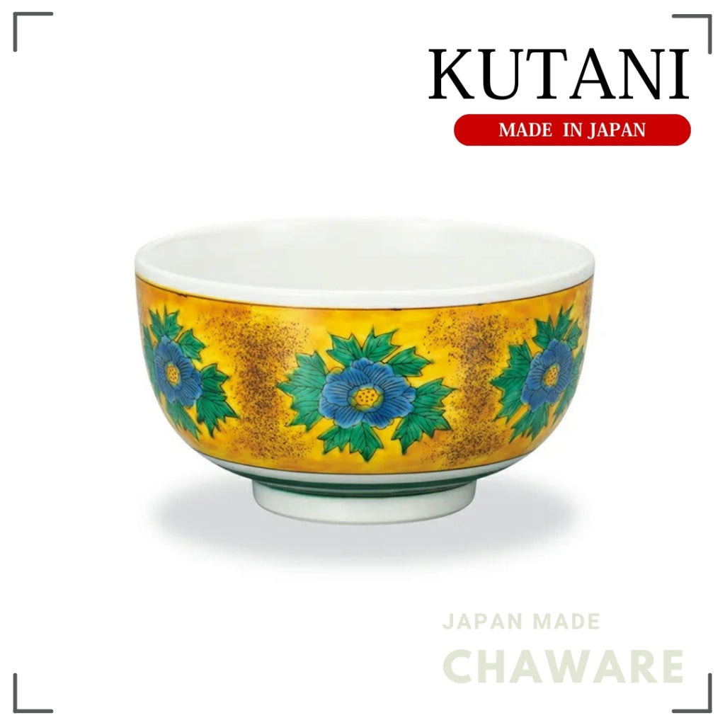 Kutani Ware 5-inch Bowl Yoshidaya Style Peony Japanese Ceramic Traditional Handcrafted Made in Japan
