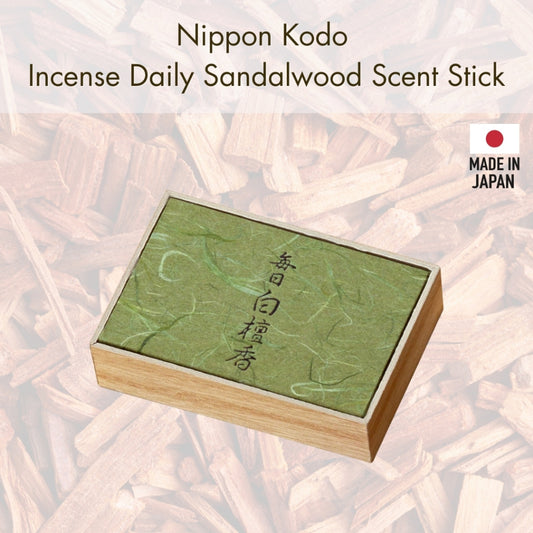 Nippon Kodo Incense Daily Sandalwood Scent Stick, 150 Sticks
