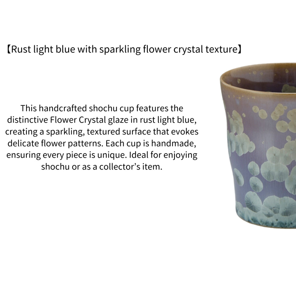 Japanese Flower Crystal Shochu Cup Rust Light Blue Handcrafted Ceramic Drinkware