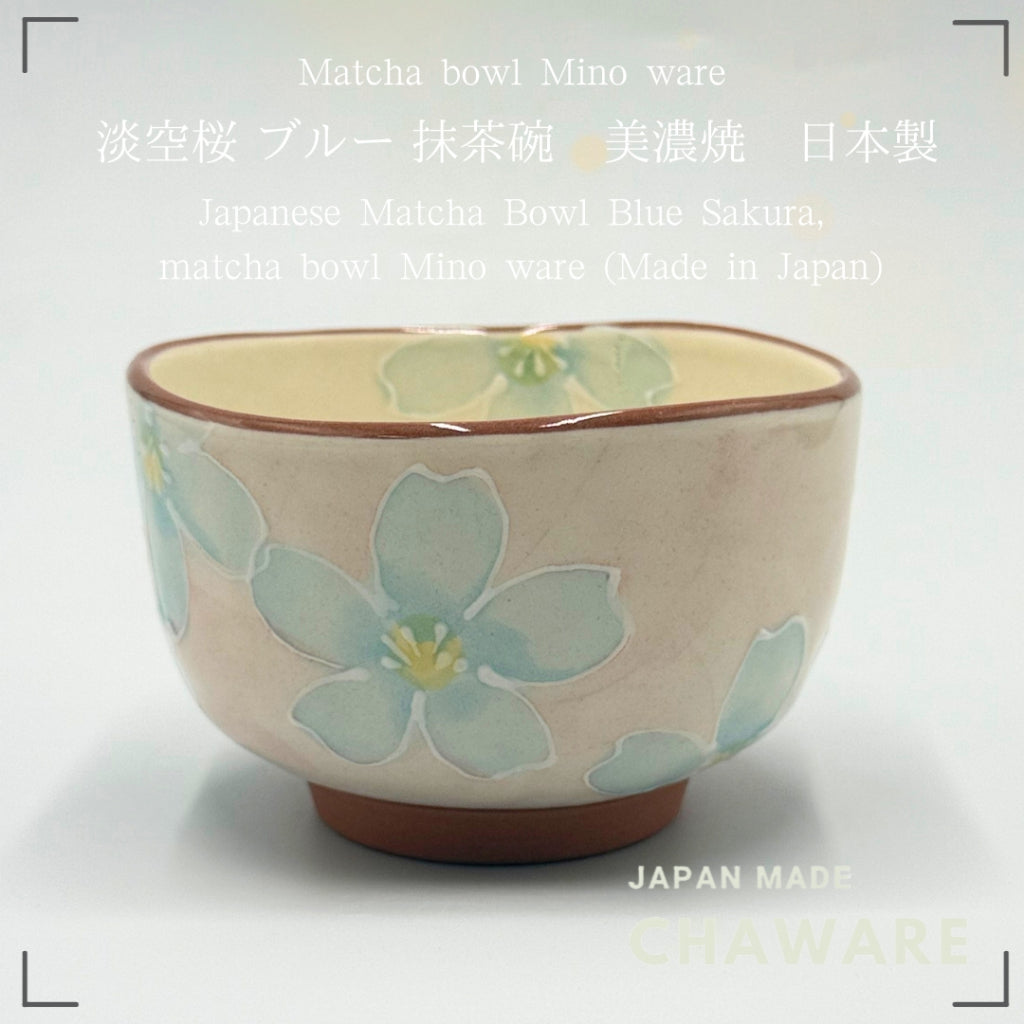 Japanese Matcha Bowl Blue Sakura Mino Ware Handcrafted Chawan Tea Ceremony Made in Japan