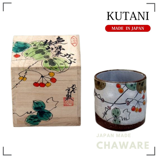 Kutani Ware Colorful Cup “Sankirai” by YoshiNori Fukuda | Made in Japan