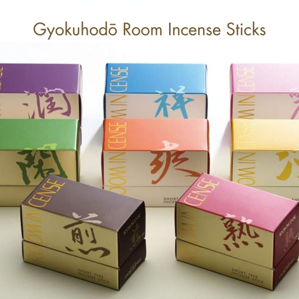 Gyokuhodō Room Incense Sticks - Assorted Fragrances