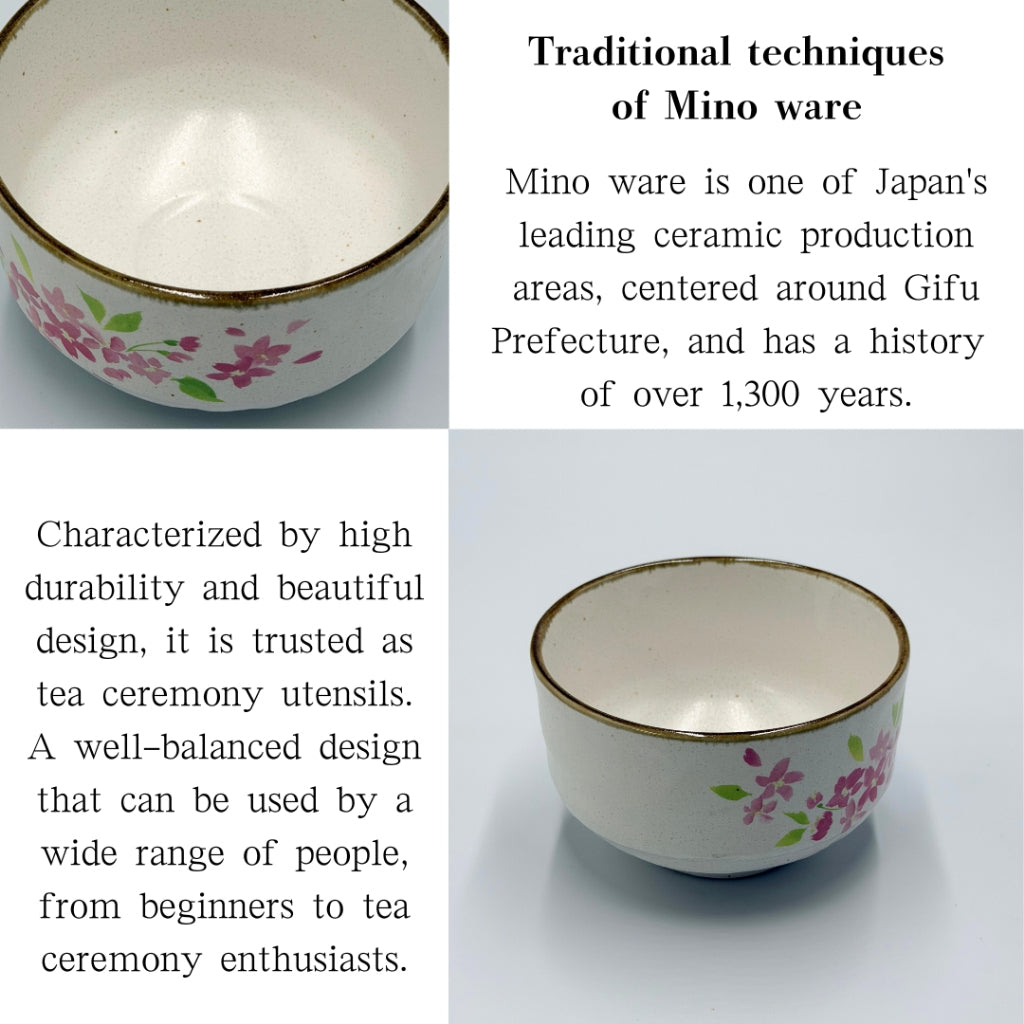 【Matcha Bowl Japan Made】Oboro Sakura Genji Chawan Mino Ware – Handmade Japanese Tea Cup for Ceremony