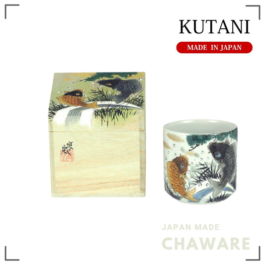 Kutani Ware Colorful Cup Koi Climbing Waterfall Design | Made in Japan