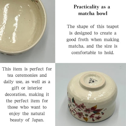 Mini Matcha Bowl Made in Japan – Konabiki Sakura Chawan – Mino Ware Japanese Tea Cup chaware