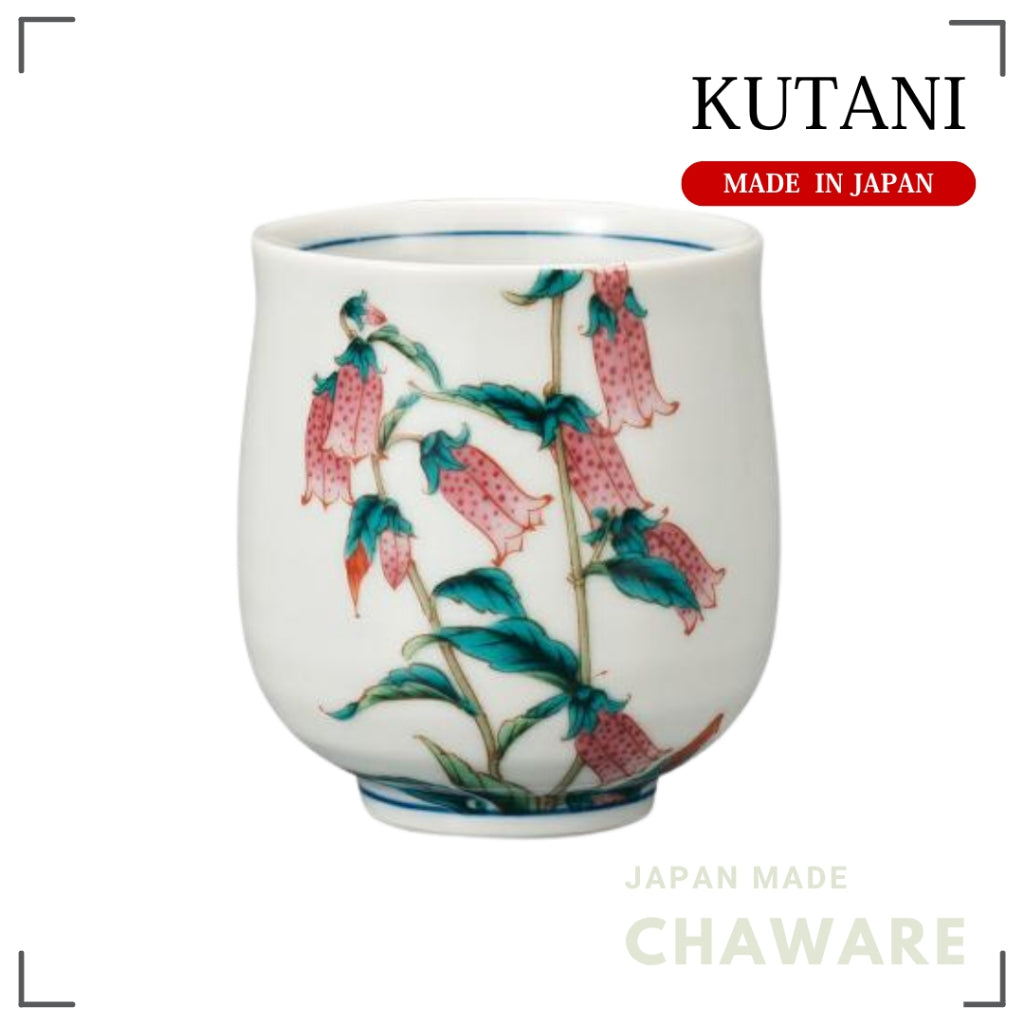Kutani Ware Yunomi Tea Cup – Bellflower (August) | Made in Japan