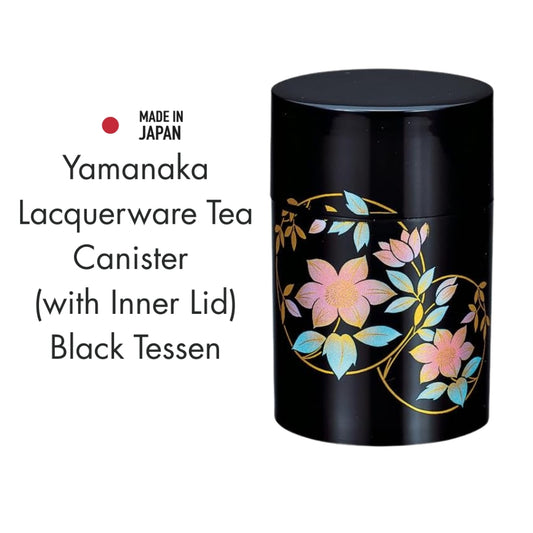 Nakatani Brothers Trading Company Yamanaka Lacquerware Tea Canister (with Inner Lid) Black Tessen 37-3413