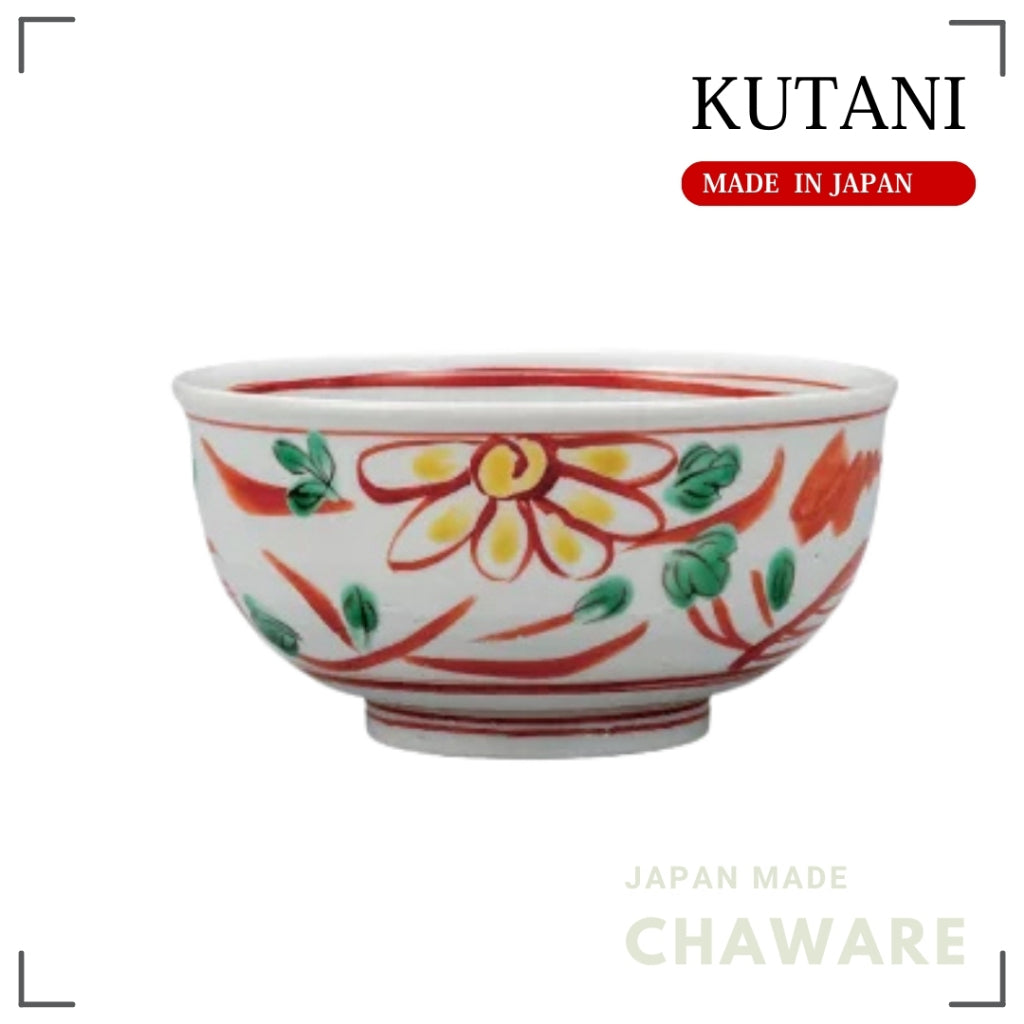 Kutani Ware Small Bowl Aka-Gosuu Red | Made in Japan