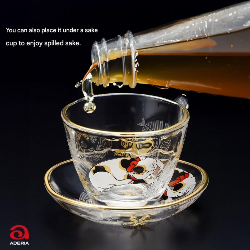 [Made in Japan] ADERIA Edo Cat Sake Cup & Saucer Set - Japanese Made Gift Boxed