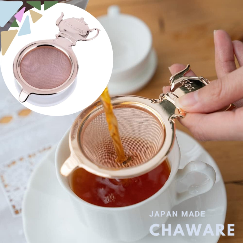 【made in japan】
Aoyoshi Casual Product Tea Time Tea Strainer Set in Pink Gold - Japanese Anti-Bacterial Tea Infuser for 