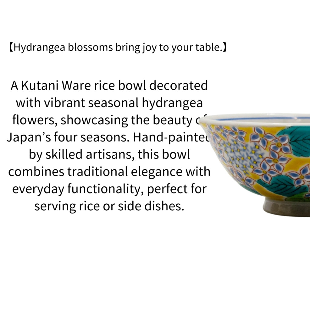 Kutani Ware Rice Bowl, Colorful Flowers, Seasonal Hydrangea, Japanese Ceramic, Hand-Painted Bowl