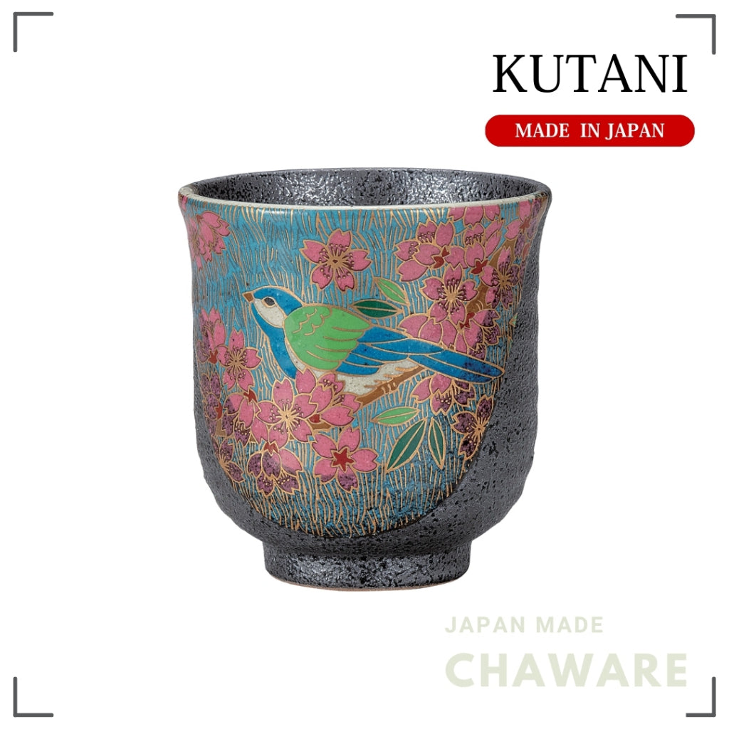 Kutani Ware Teacup – Gold Cherry Blossom & Bird Design | Made in Japan