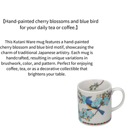 Kutani Ware Mug – Cherry Blossom with Blue Bird Design | Made in Japan