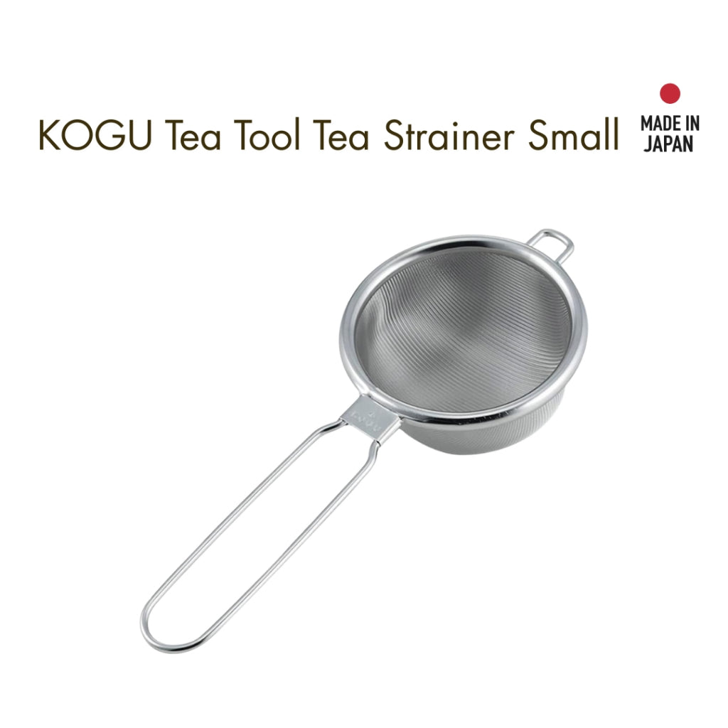KOGU Tea Tool Tea Strainer Small, Does Not Let Tea Leaves Through, Made in Japan, Stainless Steel Tea Strainer, Fine Mes