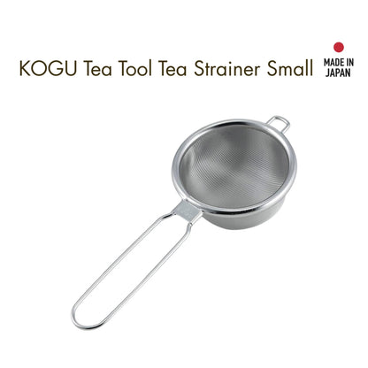 KOGU Tea Tool Tea Strainer Small, Does Not Let Tea Leaves Through, Made in Japan, Stainless Steel Tea Strainer, Fine Mes