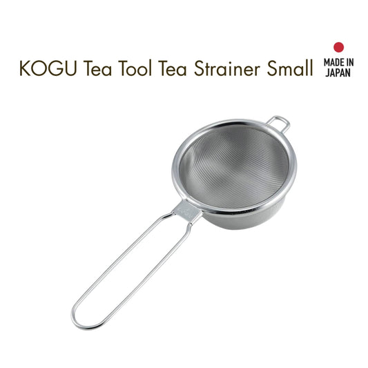 KOGU Tea Tool Tea Strainer Small, Does Not Let Tea Leaves Through, Made in Japan, Stainless Steel Tea Strainer, Fine Mes
