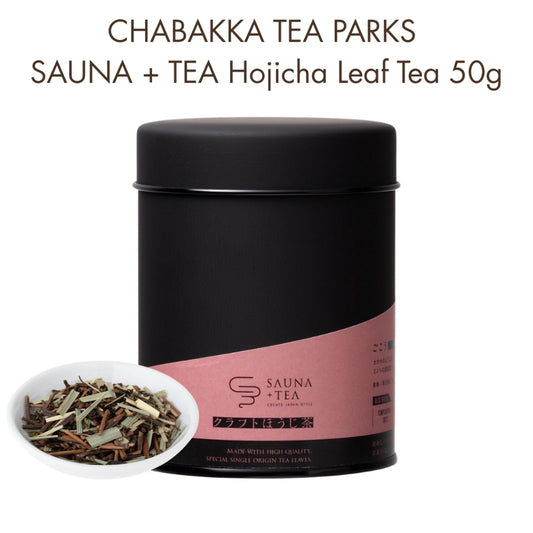 CHABAKKA TEA PARKS SAUNA + TEA Hojicha Leaf Tea 50g - Craft Roasted Green Tea in Tin Can