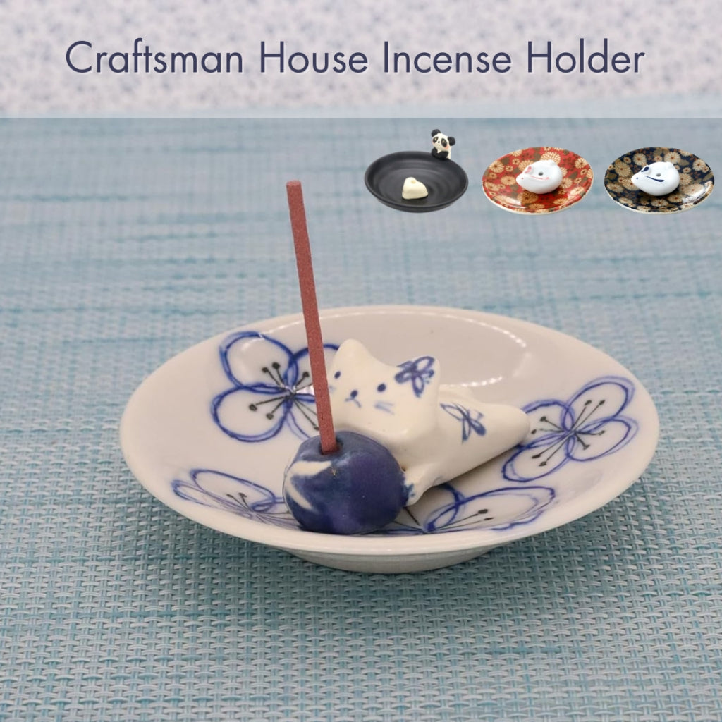 Craftsman House Incense Holder - Japanese Design featuring Adorable Animals