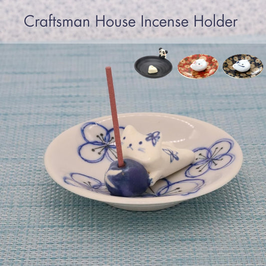 Craftsman House Incense Holder - Japanese Design featuring Adorable Animals