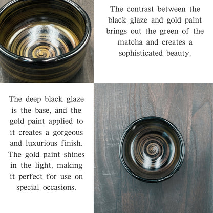 Matcha Bowl Black Glaze with Gold Accent – Japanese Chawan Minoyaki Tea Cup Made in Japan
