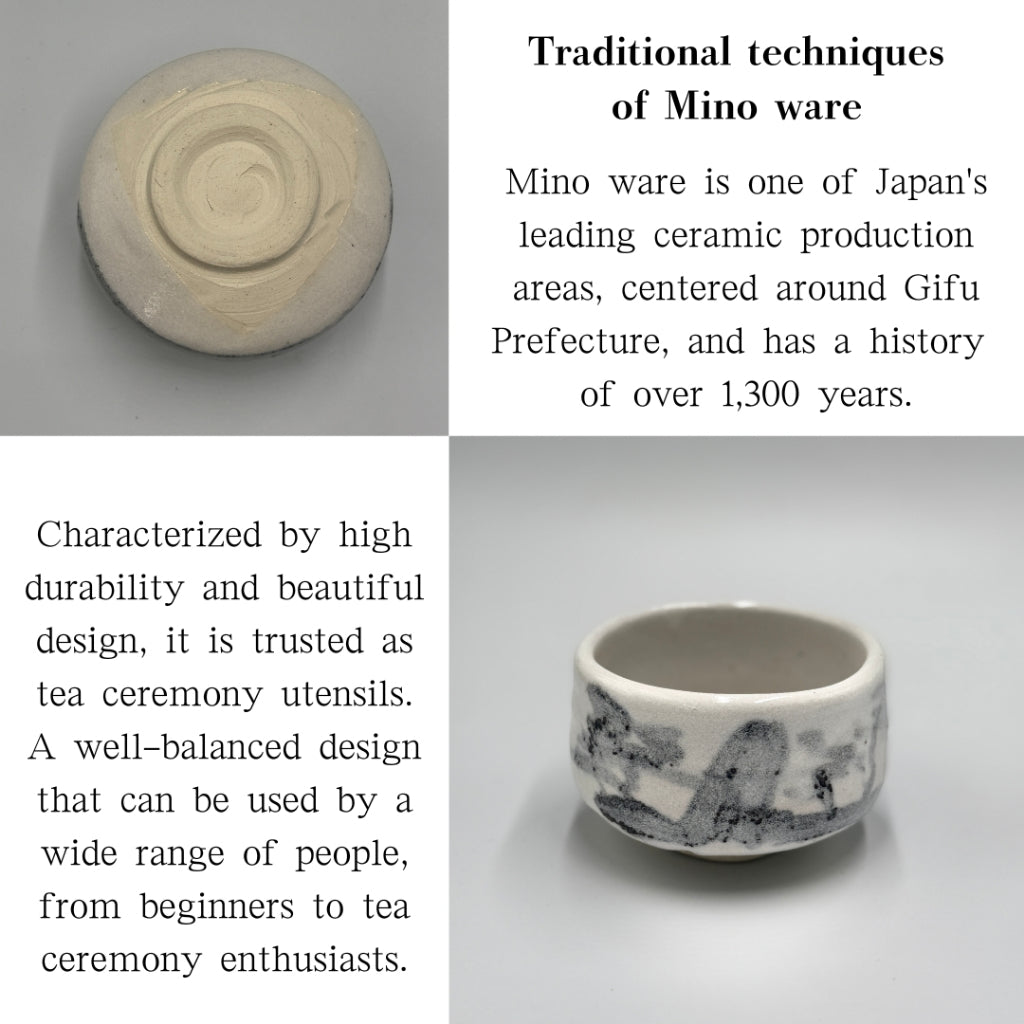 Matcha Bowl Made in Japan – White Shino Chawan – Mino Ware Japanese Ceramic Tea Bowl