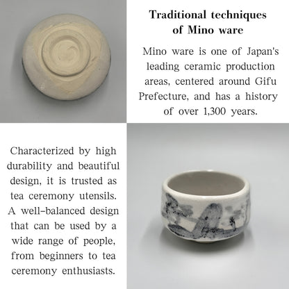 Matcha Bowl Made in Japan – White Shino Chawan – Mino Ware Japanese Ceramic Tea Bowl