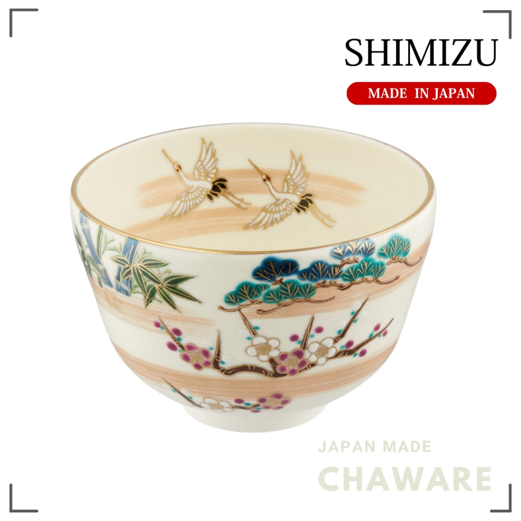Kiyomizu Kyoto Chawan Matcha Bowl Josan Kiln Ninsei Crane Pine Bamboo Plum Japanese Ceramic