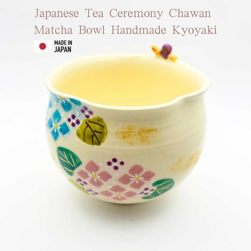 【made in japan】
Japanese Tea Ceremony Chawan Matcha Bowl - Handmade Kyoyaki Hydrangea Design, 11cm Diameter x 9cm Height