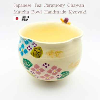 【made in japan】
Japanese Tea Ceremony Chawan Matcha Bowl - Handmade Kyoyaki Hydrangea Design, 11cm Diameter x 9cm Height