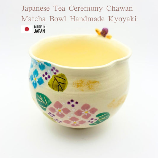 【made in japan】
Japanese Tea Ceremony Chawan Matcha Bowl - Handmade Kyoyaki Hydrangea Design, 11cm Diameter x 9cm Height