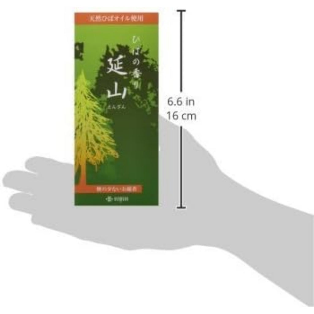 made in japan,
Relaxing Hiba Scent from Densen Mountain, Rose Scented Gift Set, 80g - Perfect for Creating a Calm Atmosphere and Enhancing Your Space.