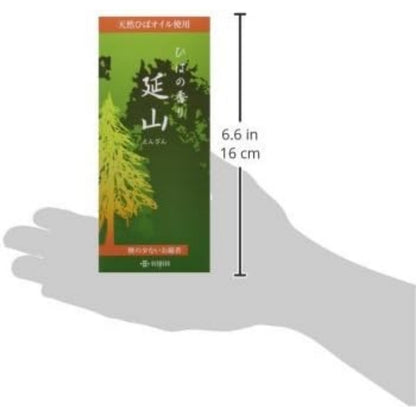 made in japan,
Relaxing Hiba Scent from Densen Mountain, Rose Scented Gift Set, 80g - Perfect for Creating a Calm Atmosphere and Enhancing Your Space.