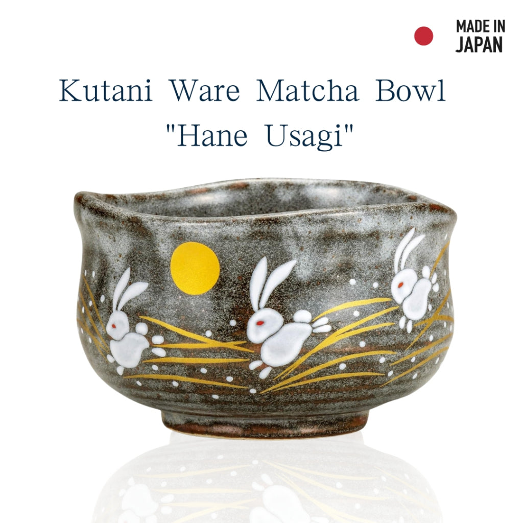 Kutani Ware Matcha Bowl "Hane Usagi" K3-0824